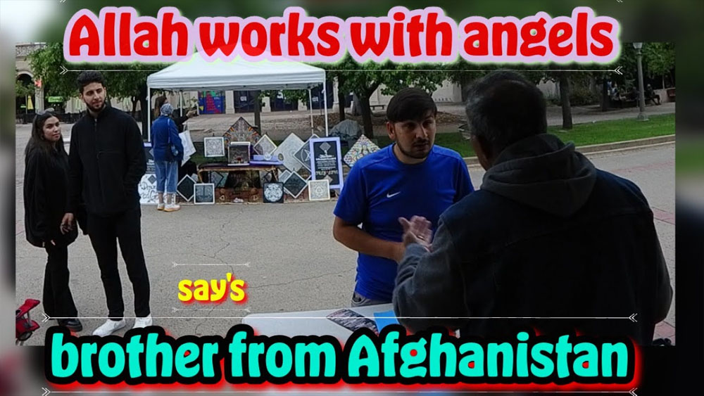 Allah works with angels says brother from Afghanistan./BALBOA PARK